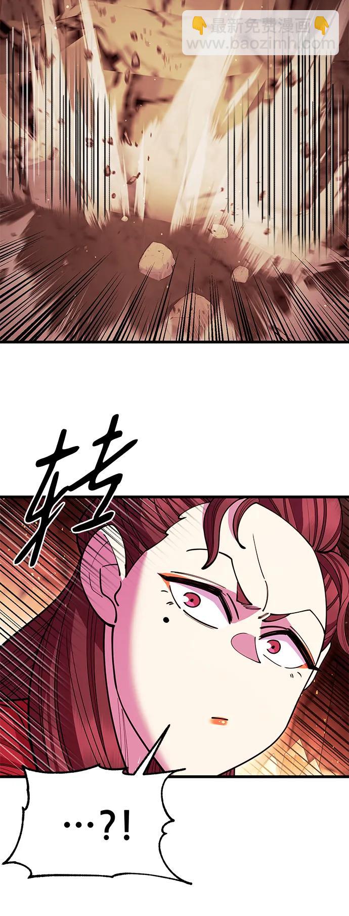 第48话20