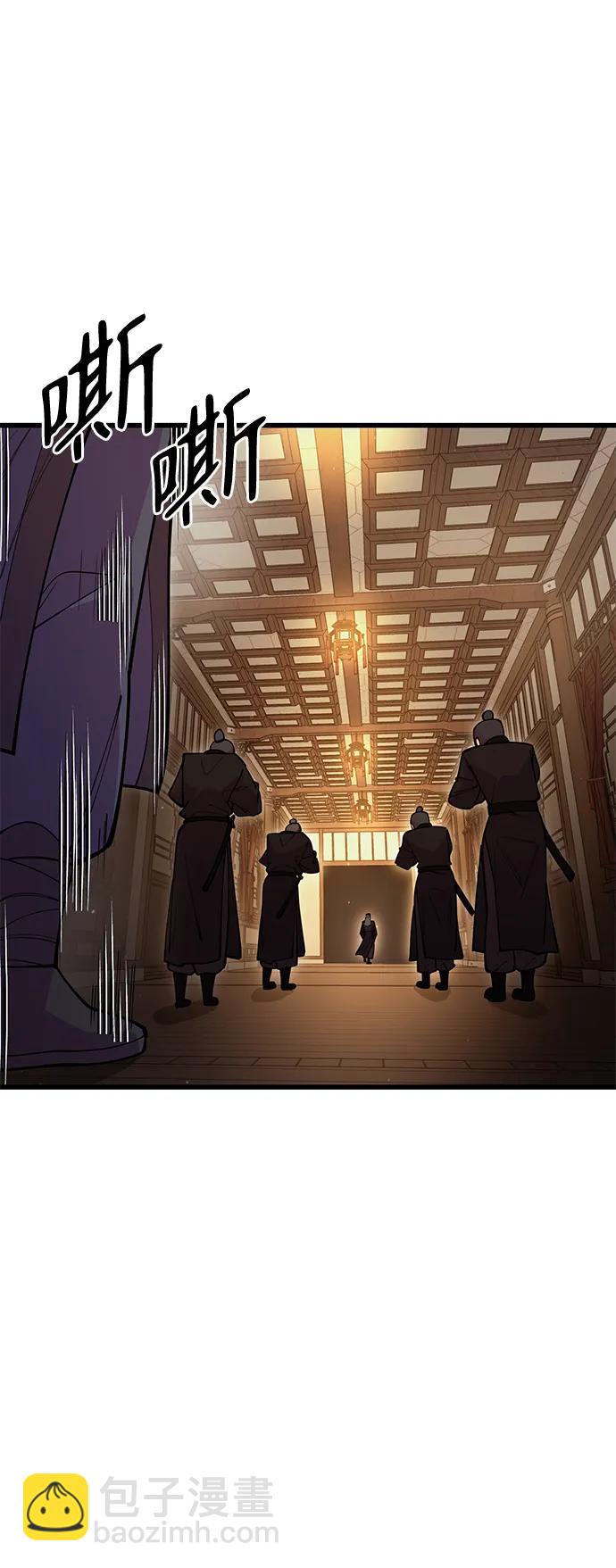 第48话32