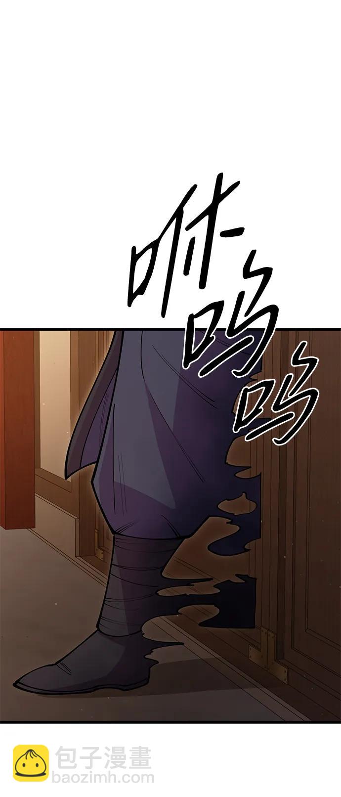 第48话34