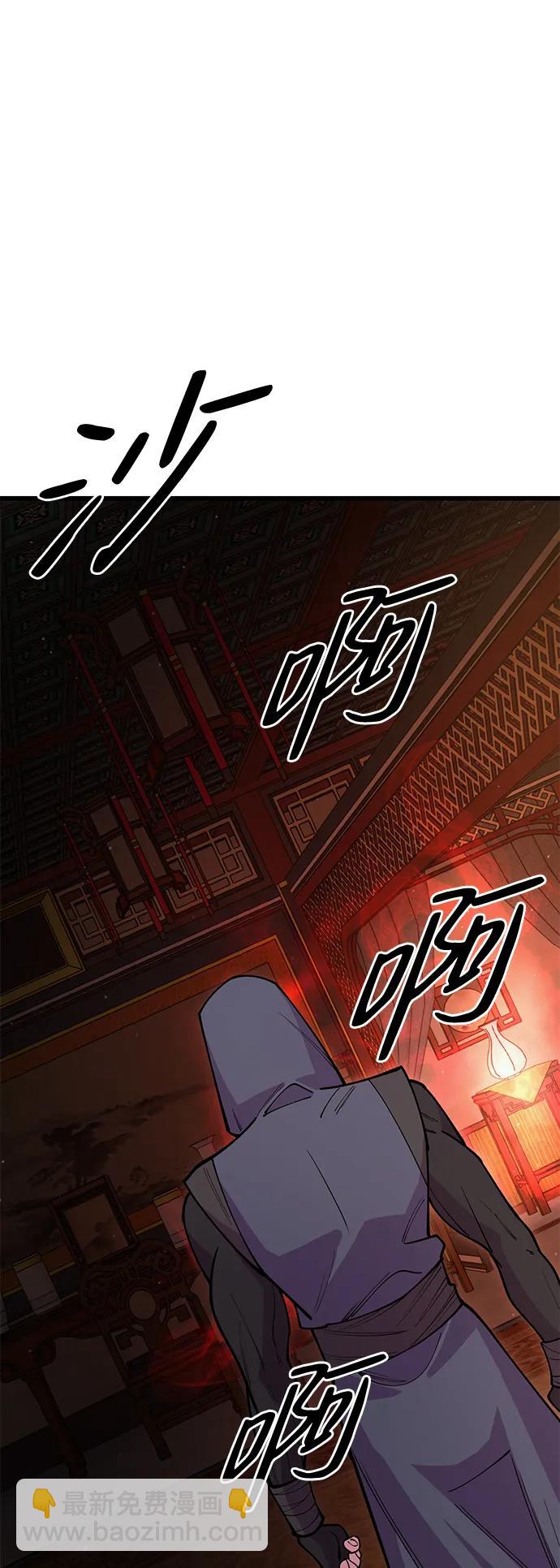 第48话38