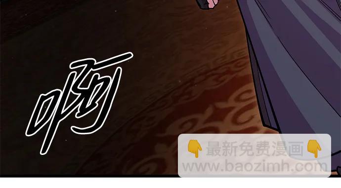 第48话39
