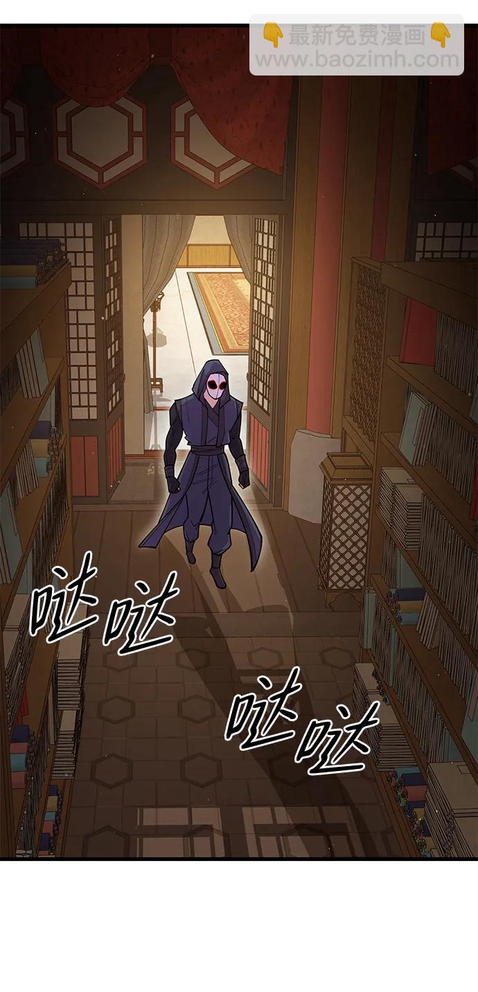 第48话45