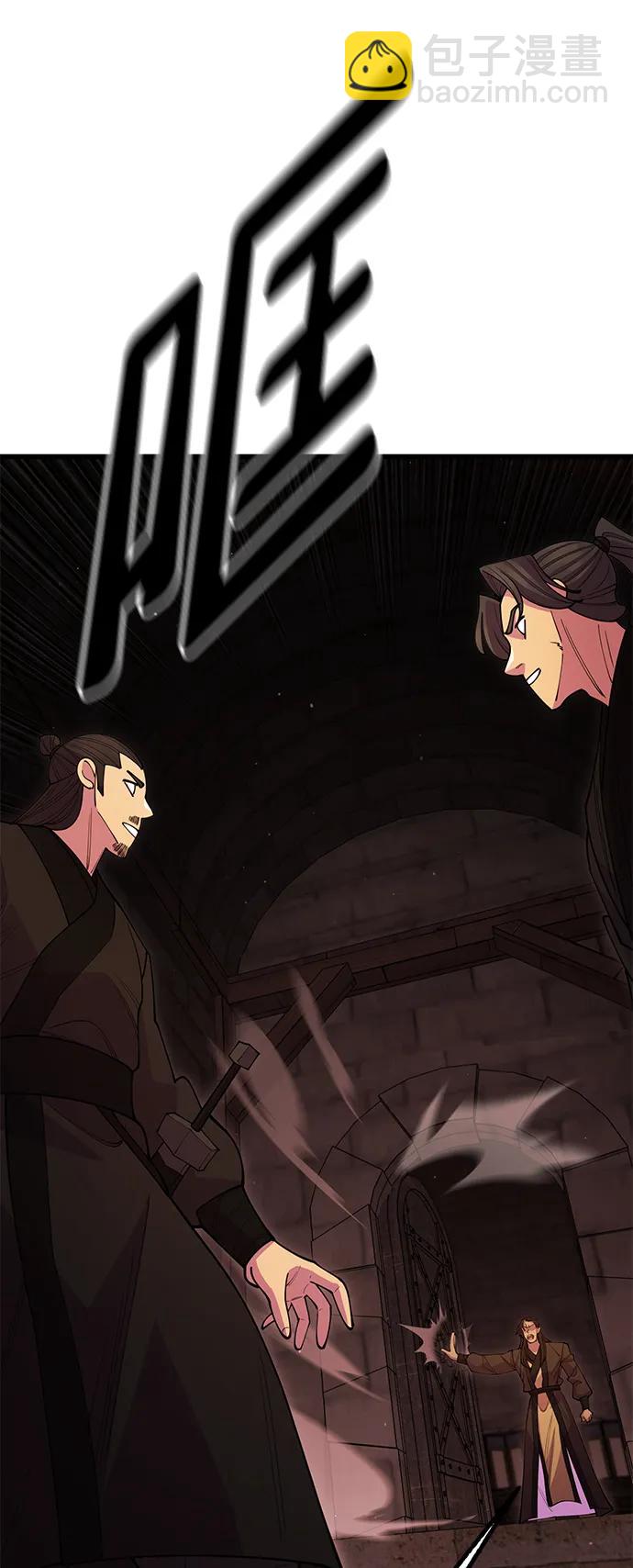 第48话77