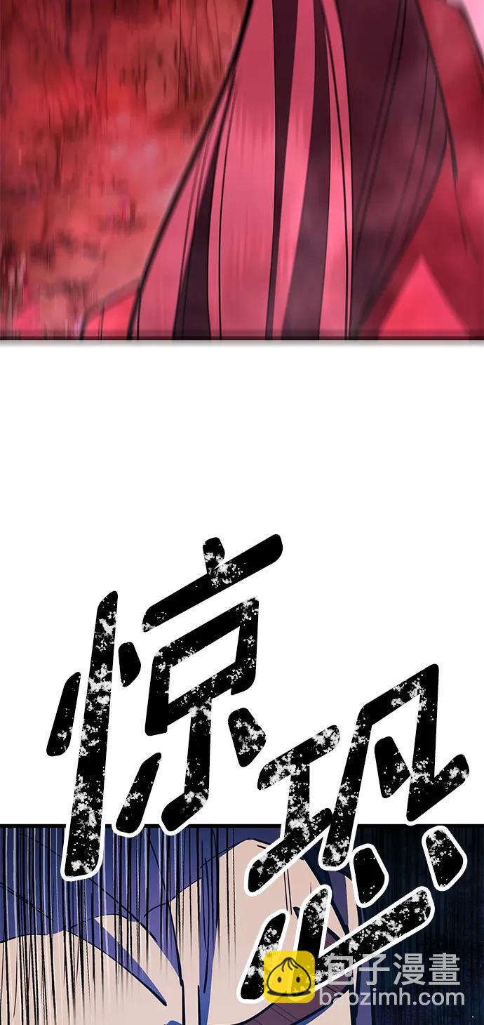 第48话92