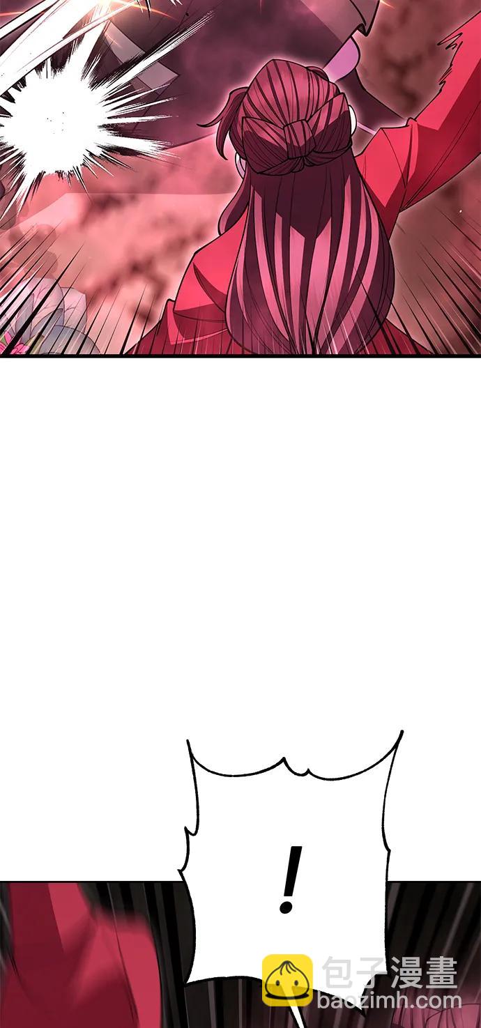 第48话96