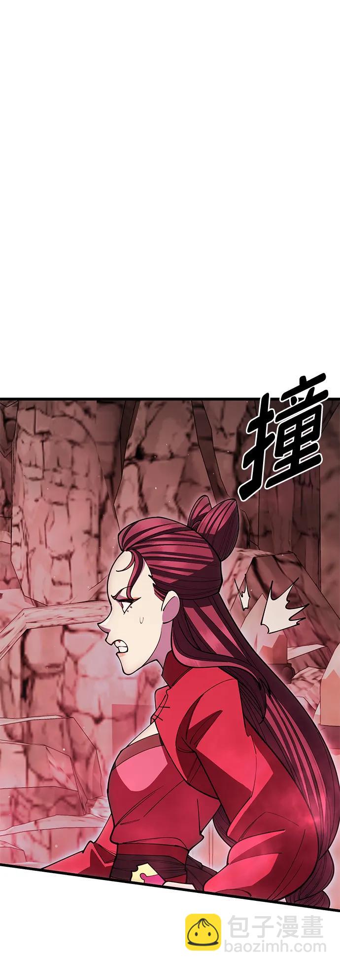 第48话99
