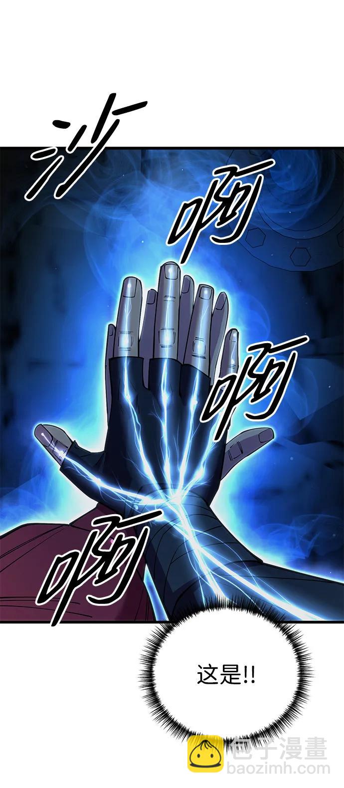 第50话104