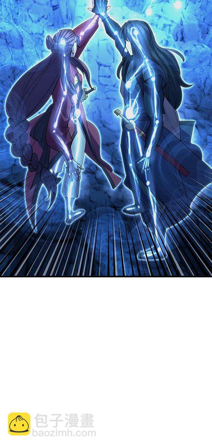 第50话106