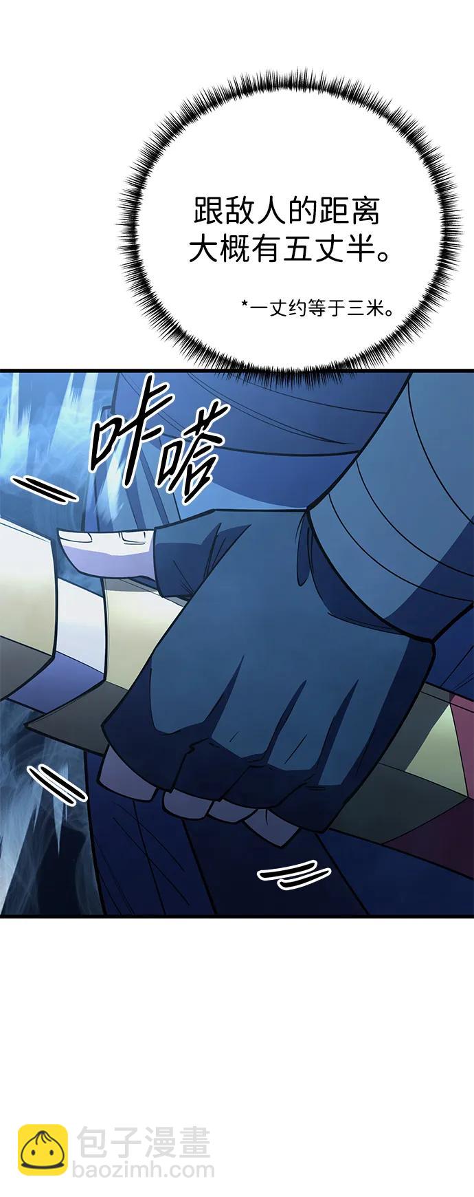 第50话108