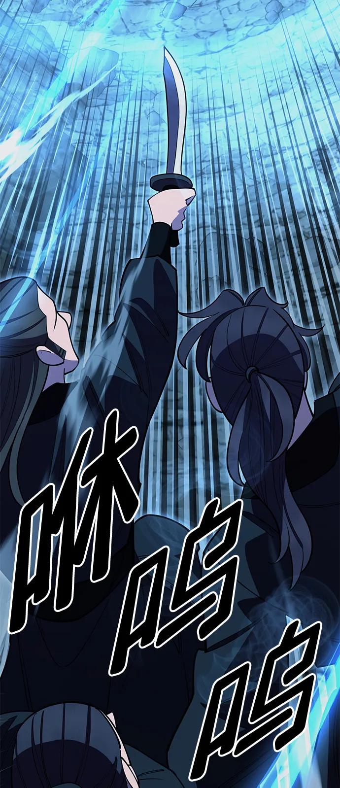 第50话113