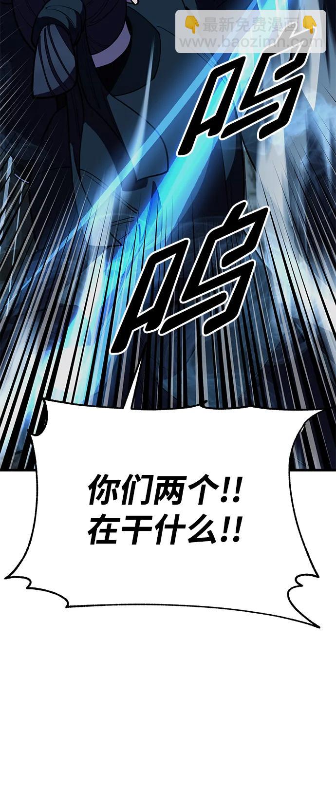 第50话114
