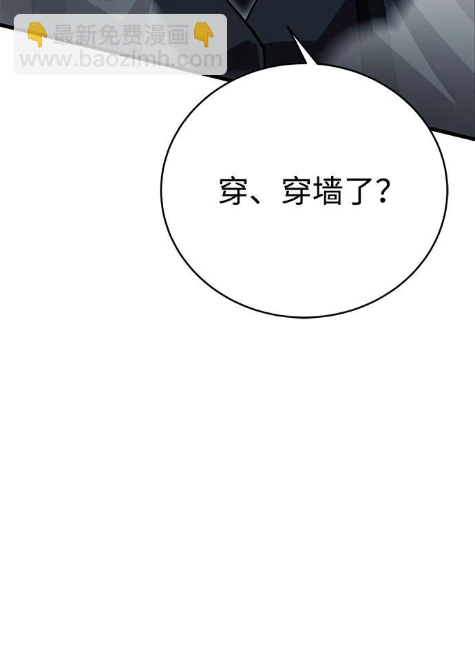 第50话119