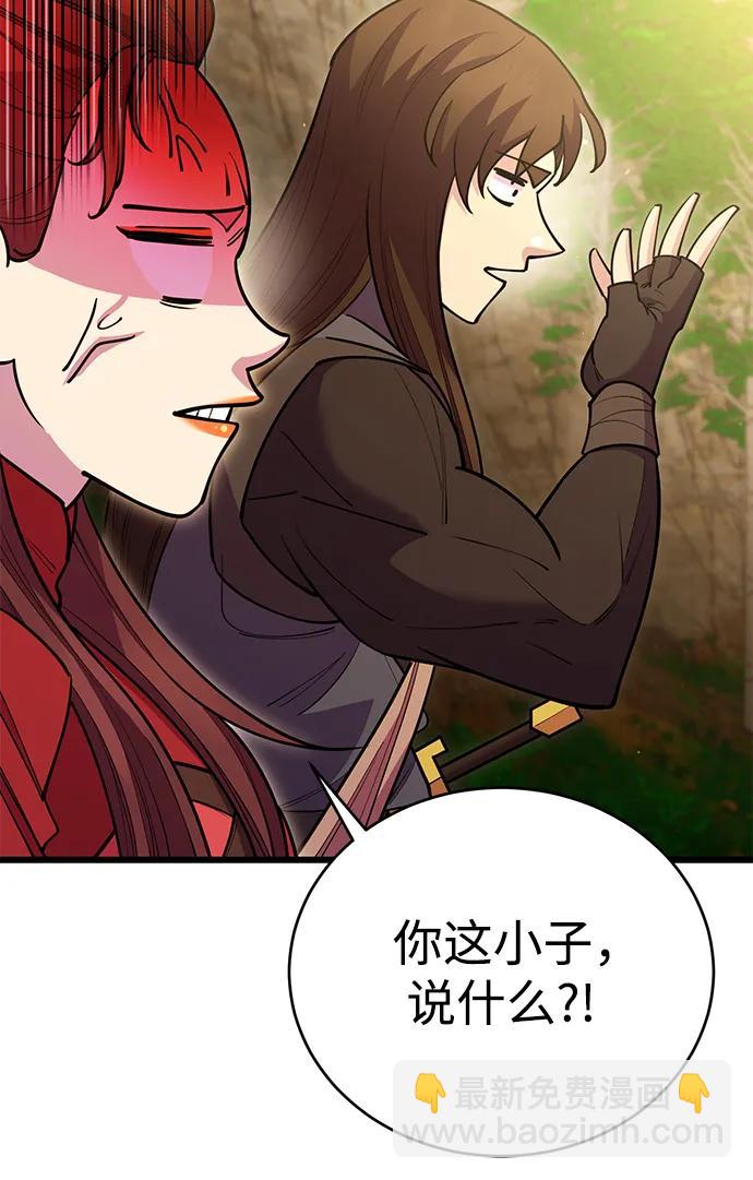 第50话127