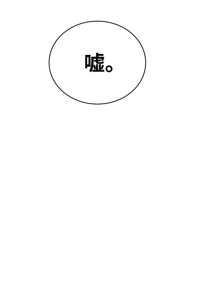 第50话130