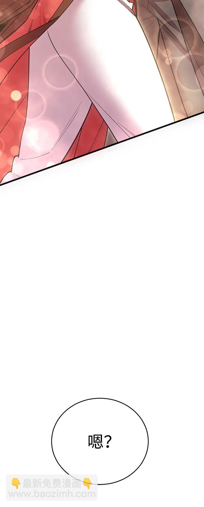 第50话134
