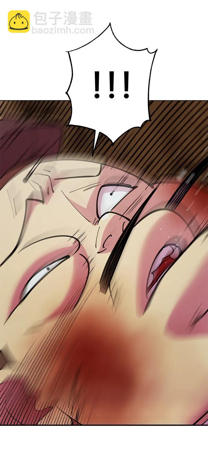 第50话20