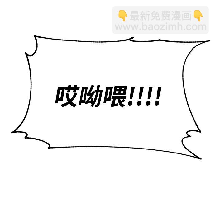 第50话22