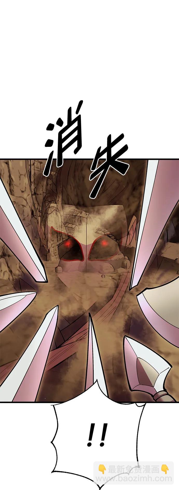 第50话35