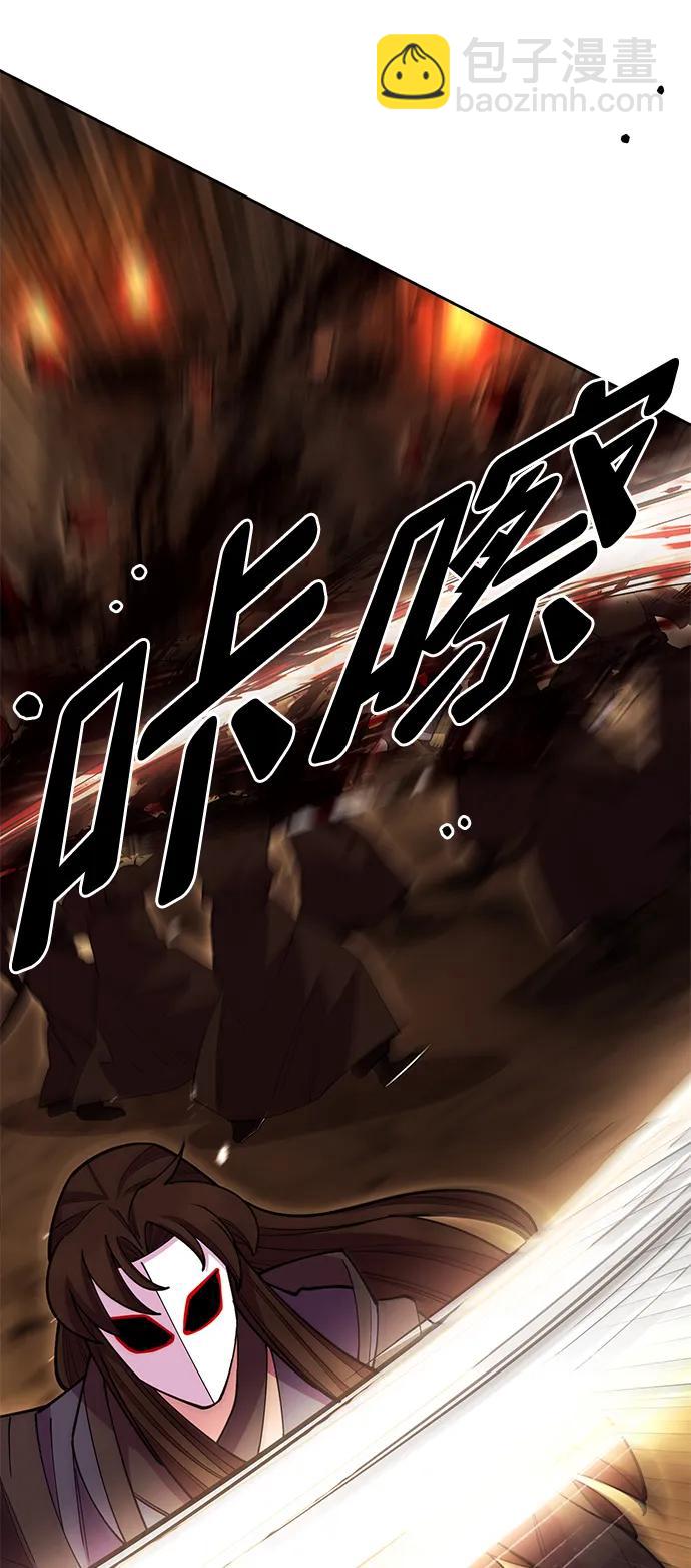 第50话37