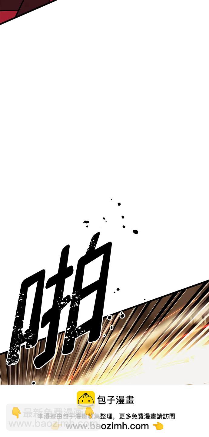第50话53