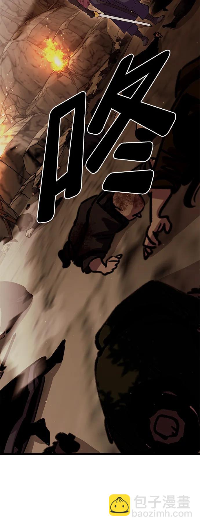 第50话60