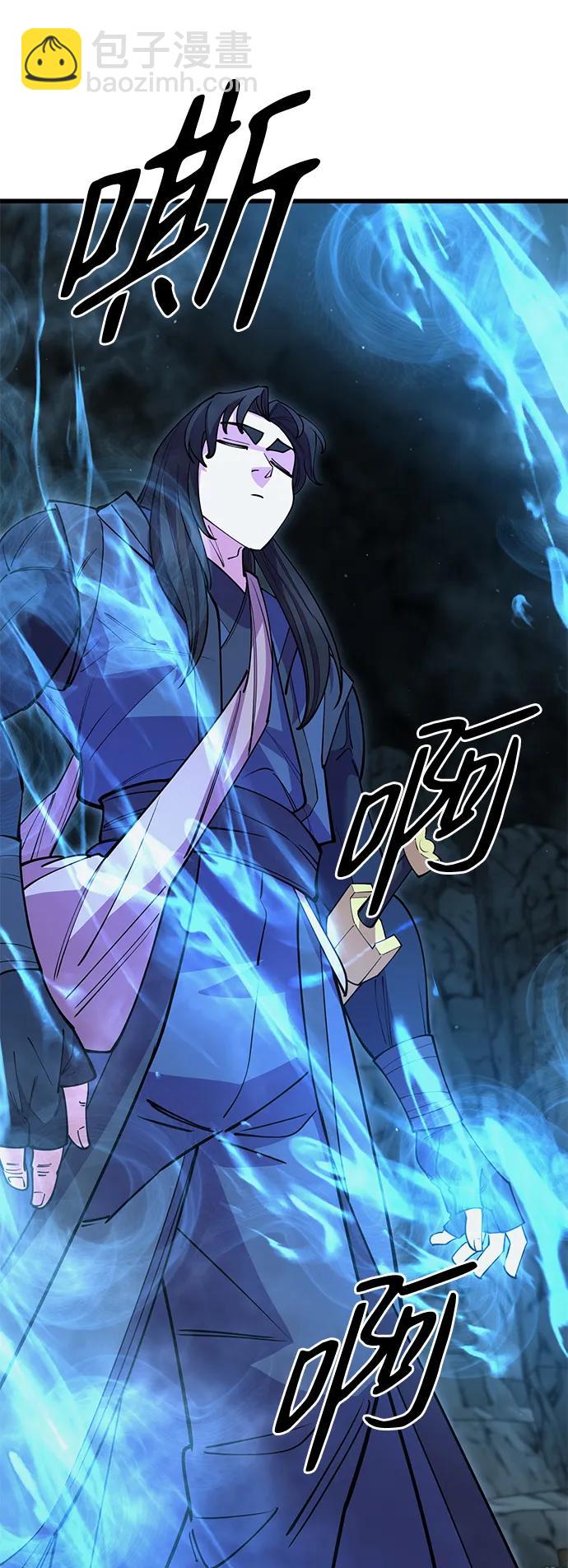 第50话63