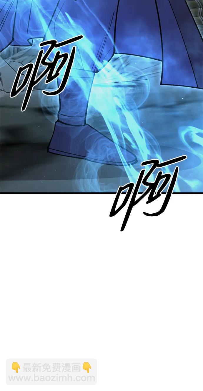 第50话64