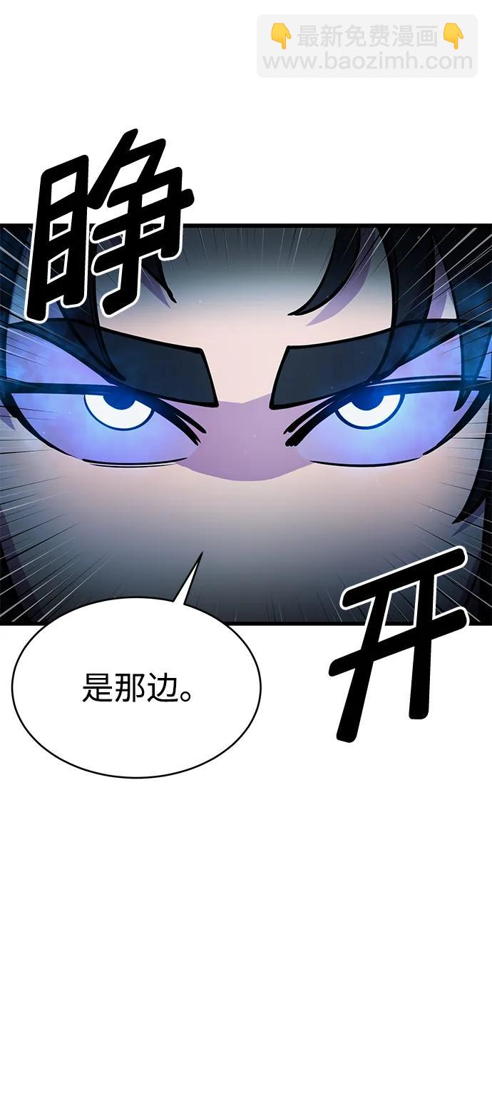 第50话67