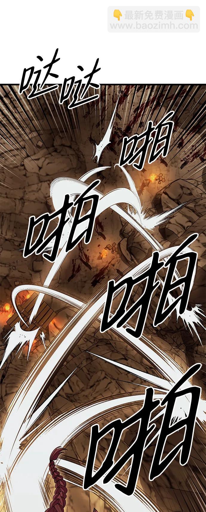 第50话68
