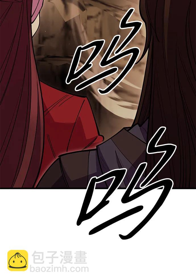 第50话78
