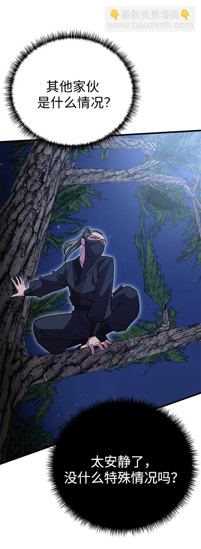 第51话102