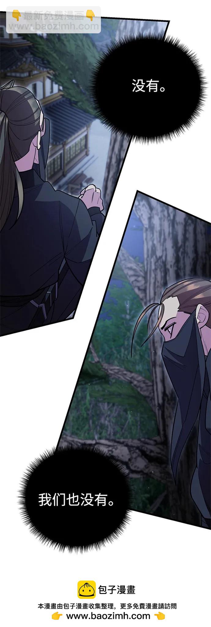 第51话103