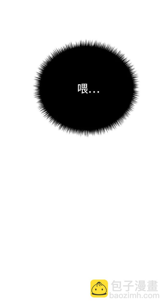 第51话110
