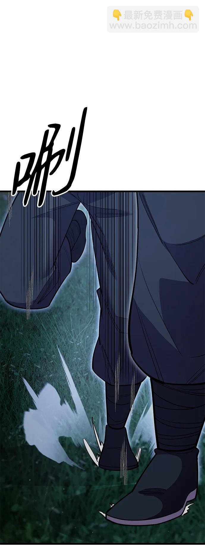 第51话113