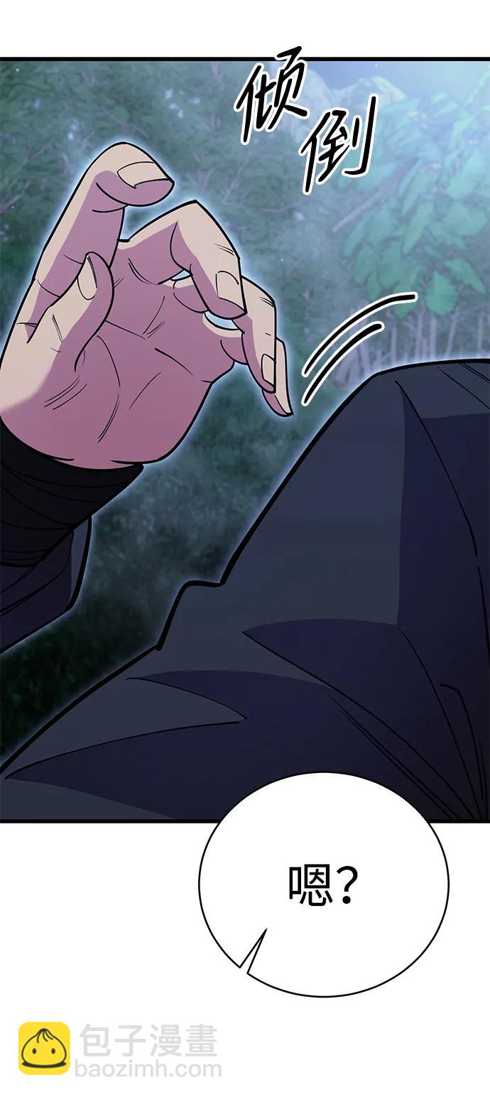 第51话116
