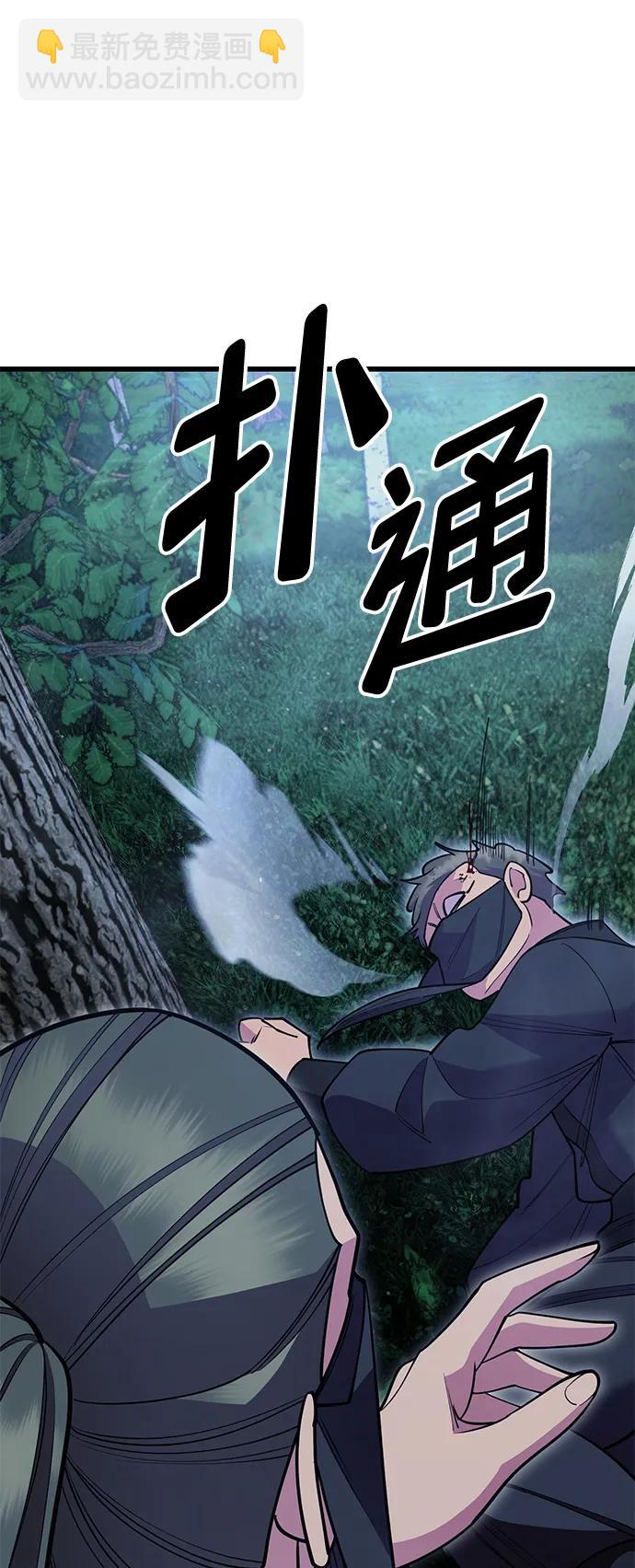第51话117