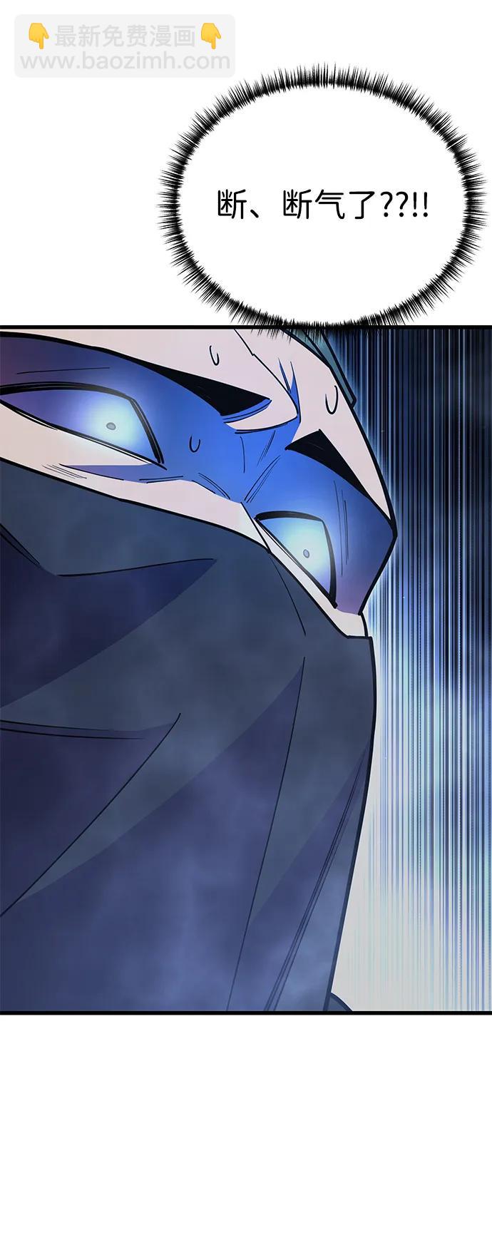 第51话119