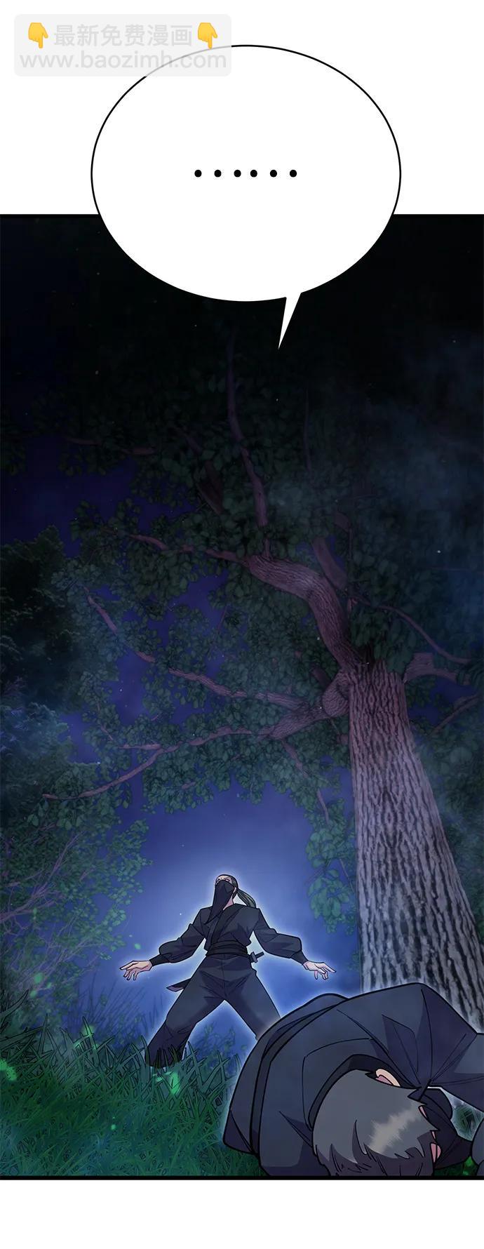 第51话122