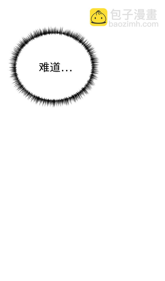 第51话124