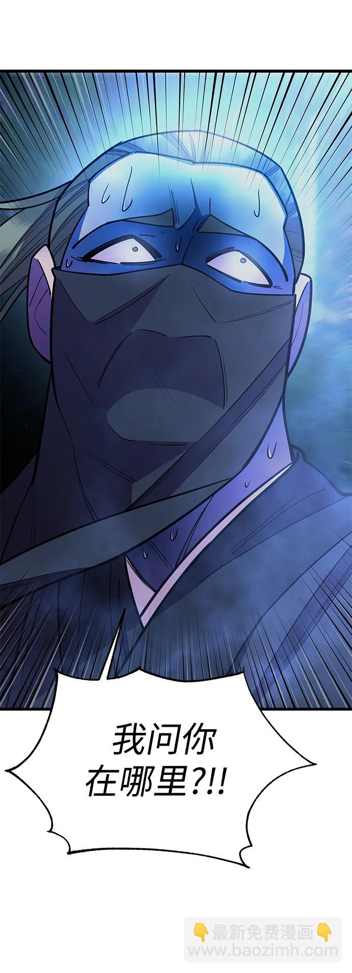 第51话129