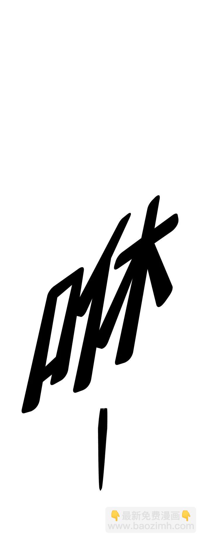第51话130