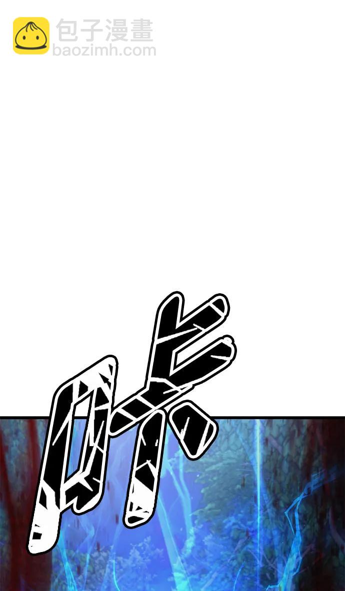 第51话133