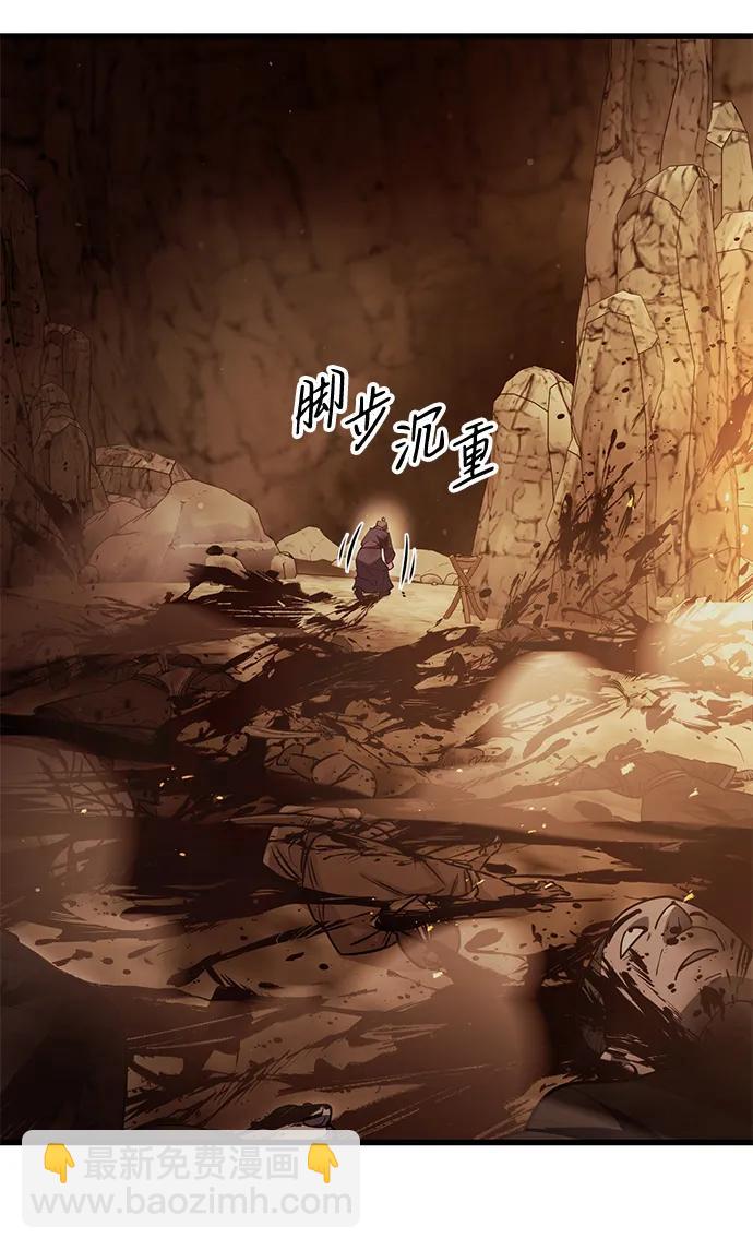 第51话15