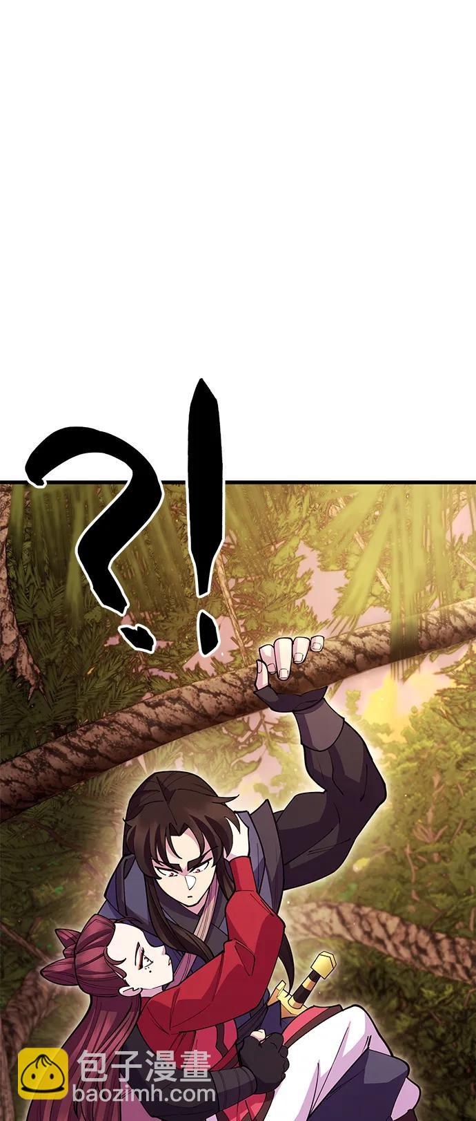 第51话18