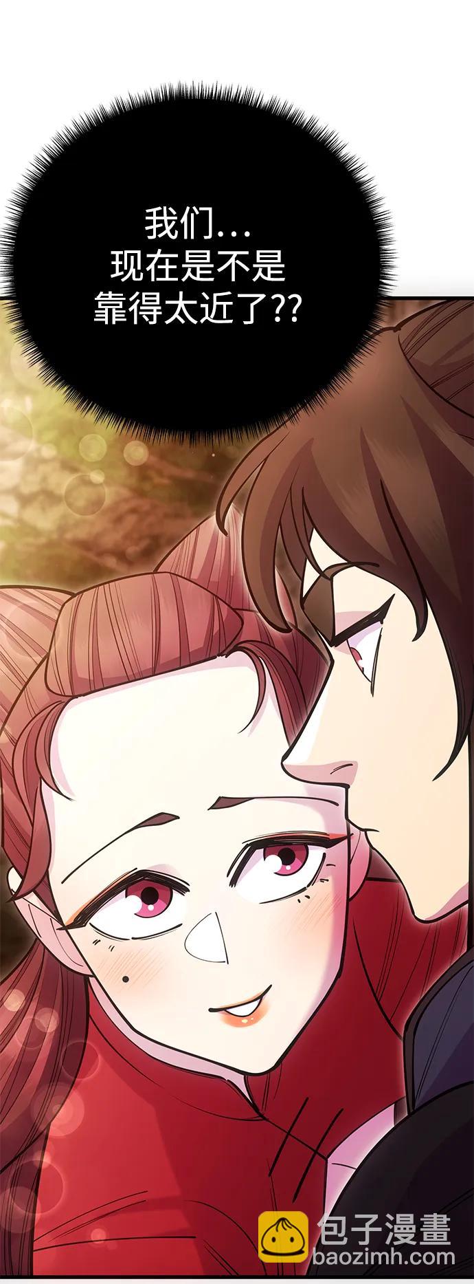 第51话32