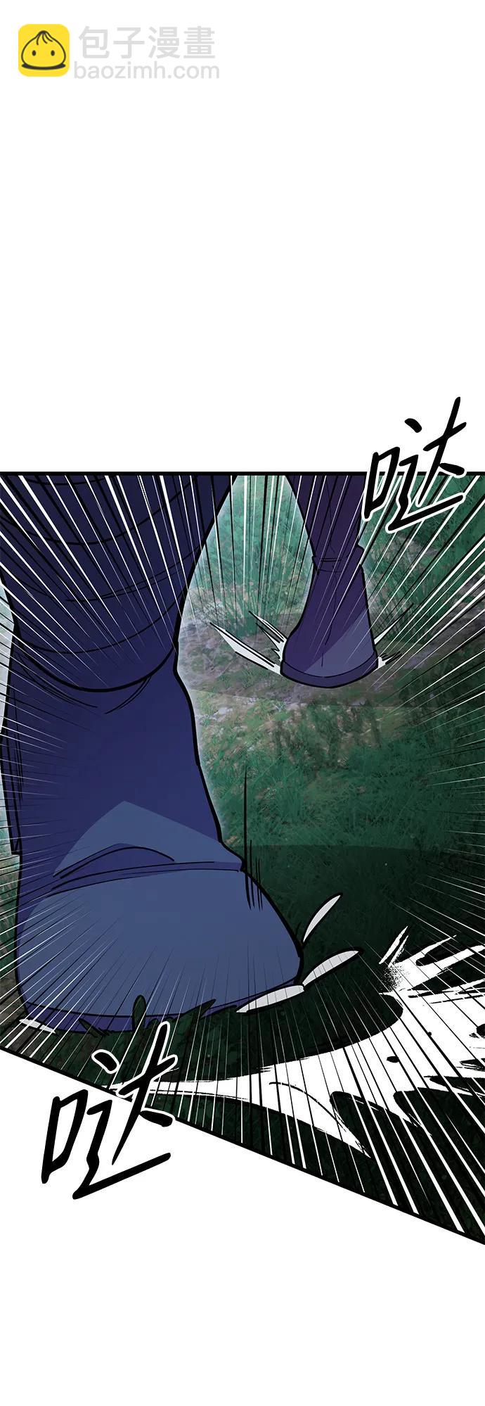 第51话58