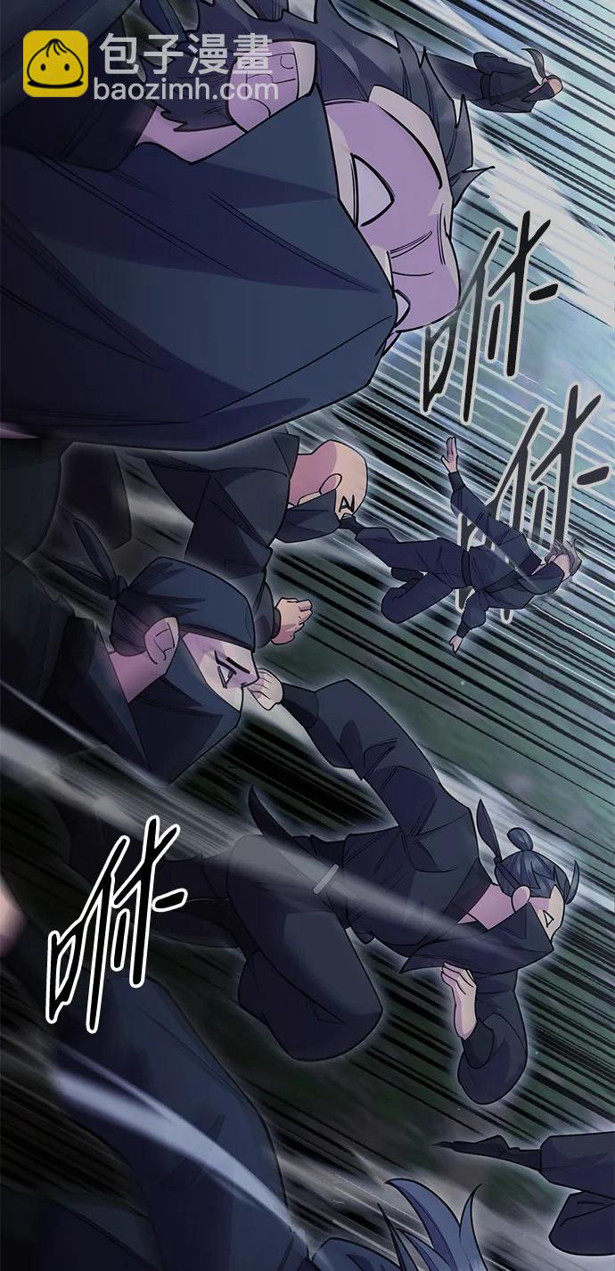 第51话63