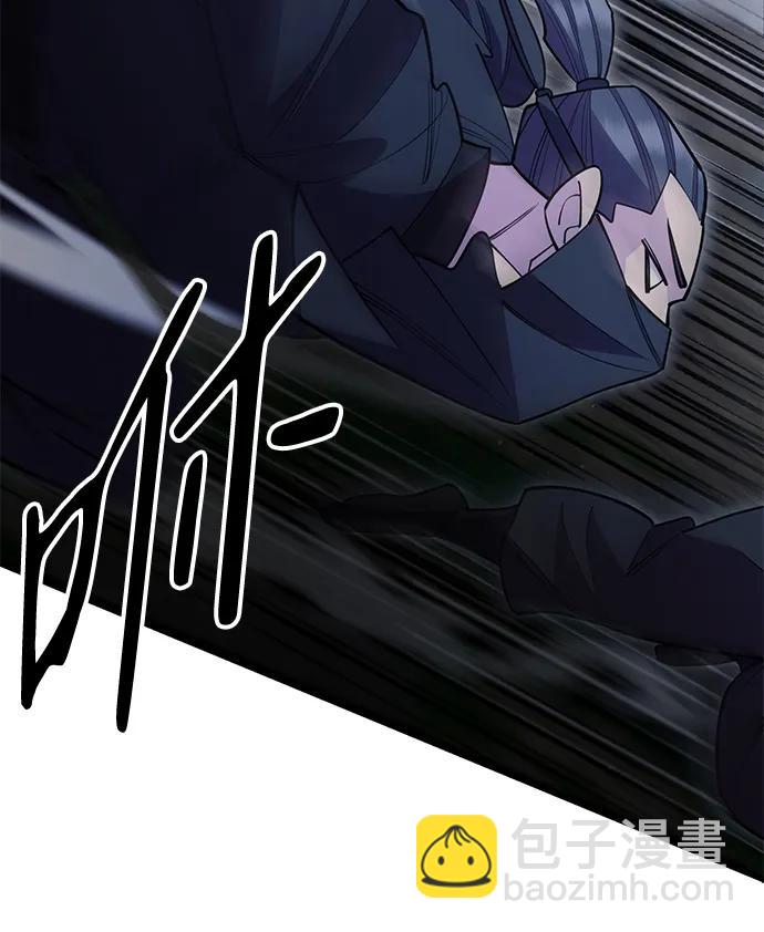 第51话64