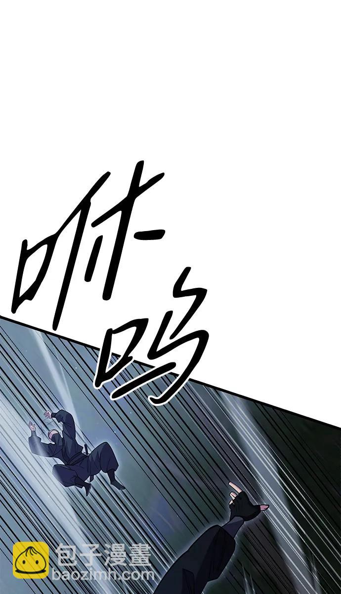 第51话65