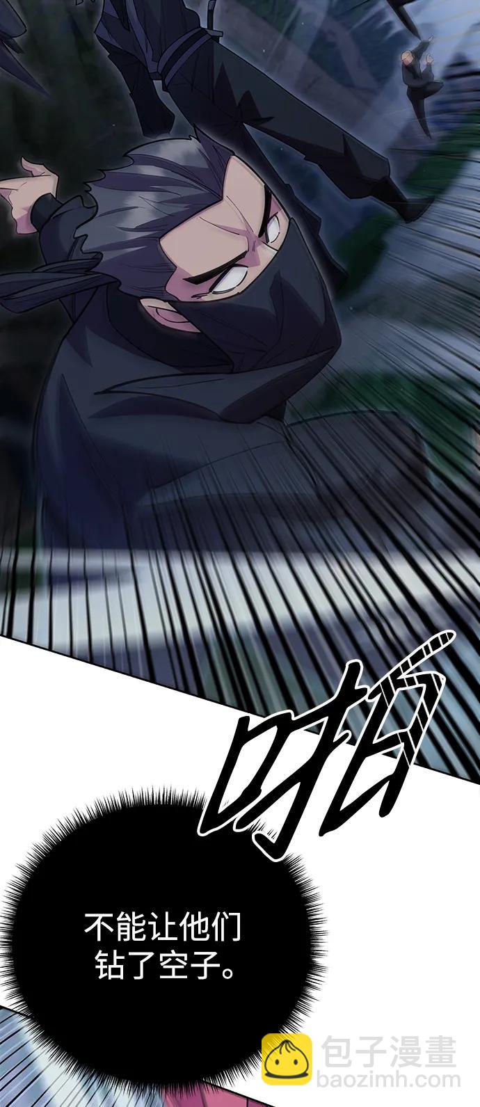 第51话69